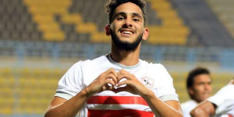 الزمالك يفوز على مدينة نصر وديًا بهدف حسام أشرف - غاية التعليمية