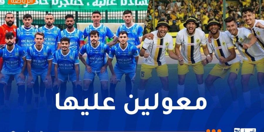 تأهل
      الحراش،
      القبة،
      النصرية
      والبليدة
      إلى
      الدور
      الـ32
      من
      منافسة
      الكأس - غاية التعليمية