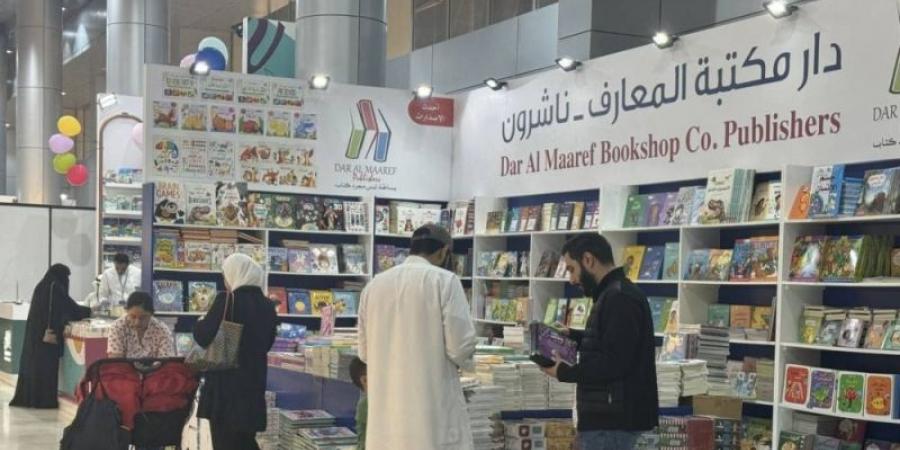 معرض الكويت الدولي للكتاب يختتم دورته الـ47 مسجلاً نحو 393 ألف زائر - غاية التعليمية