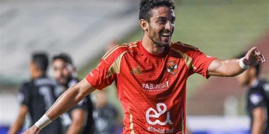 عاجل|
      تمرد
      نجم
      جديد
      في
      الاهلي
      على
      خطى
      إمام
      عاشور..
      مصدر
      يحسم
      الجدل - غاية التعليمية