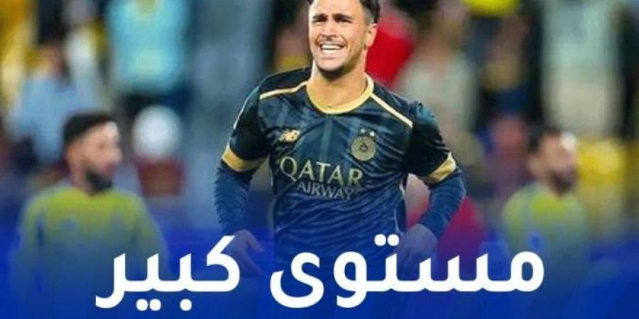 بالفيديو..
      وناس
      هدافا
      ويقود
      السد
      للفوز
      أمام
      النصر
      في
      دوري
      أبطال
      آسيا - غاية التعليمية