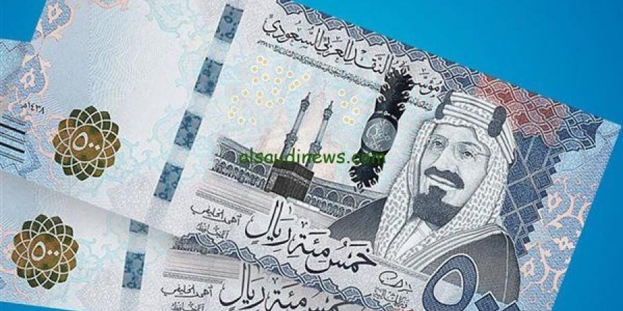 سعر
      الريال
      السعودي
      بالجنيه
      المصري..
      تحديثات
      الأسعار
      اليوم
      الأربعاء
      4-12-2024 - غاية التعليمية