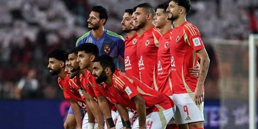 ضد
      ميسي..
      موعد
      مباراة
      الاهلي
      وإنتر
      ميامي
      في
      أول
      مباريات
      كأس
      العالم
      للأندية - غاية التعليمية