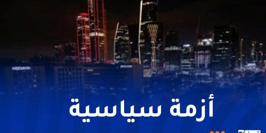 مظاهرات
      حاشدة
      فى
      سيول
      ضد
      رئيس
      كوريا
      الجنوبية - غاية التعليمية