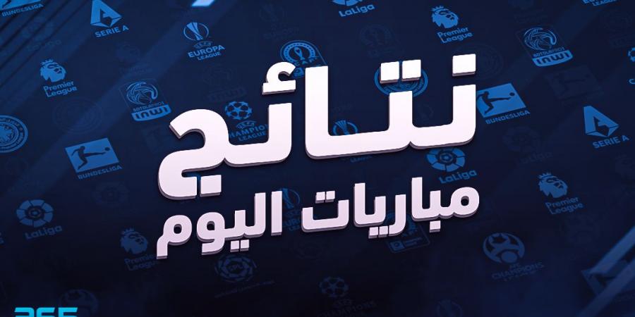 نتائج
      مباريات
      اليوم
      الأحد
      8
      ديسمبر
      2024 - غاية التعليمية