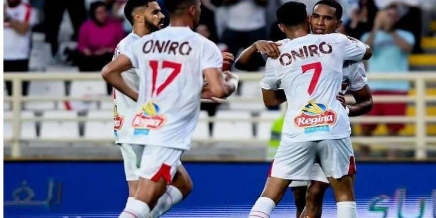 بث
      مباشر..
      مشاهدة
      مباراة
      الزمالك
      المصري
      وإنيمبا
      في
      الكونفيدرالية
      الأفريقية - غاية التعليمية