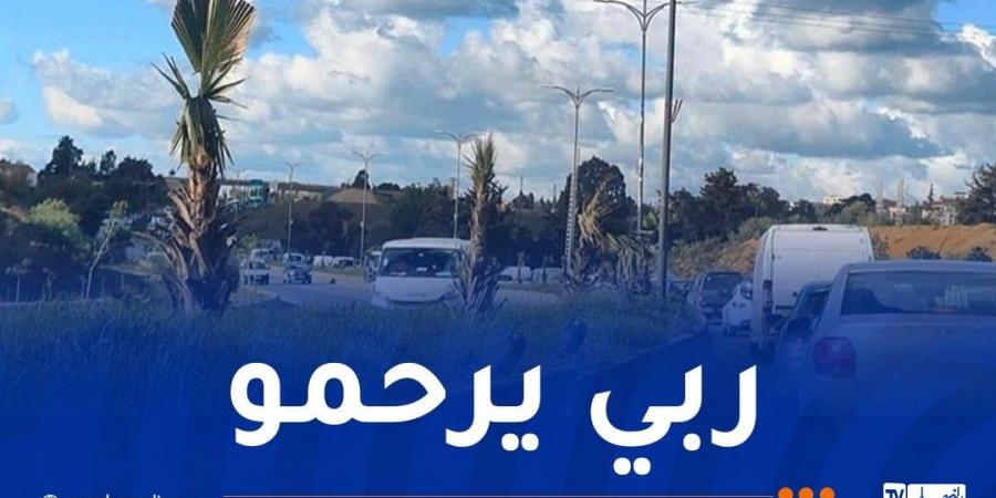 وفاة
      شخص
      في
      حادث
      مرور
      بالعاصمة - غاية التعليمية