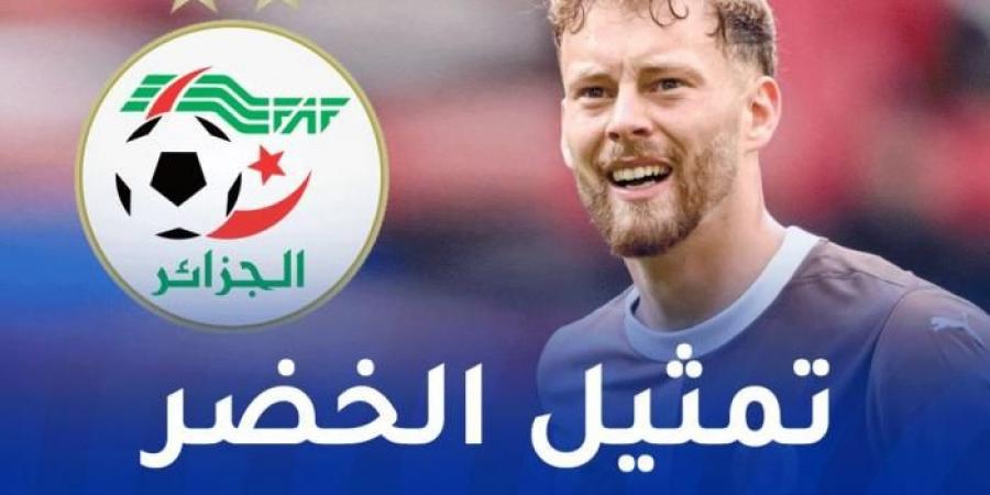 بوخالفة:
      "تمثيل
      المنتخب
      الجزائري
      سيكون
      أمراً
      رائعاً" - غاية التعليمية