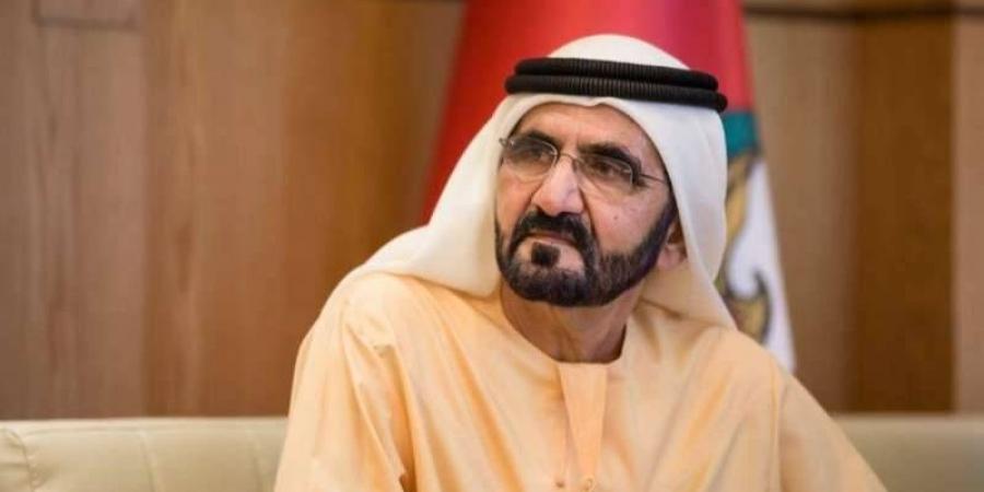 محمد بن راشد: فخر وفرحة عربية خليجية إسلامية.. استضافة السعودية كأس العالم 2034 - غاية التعليمية