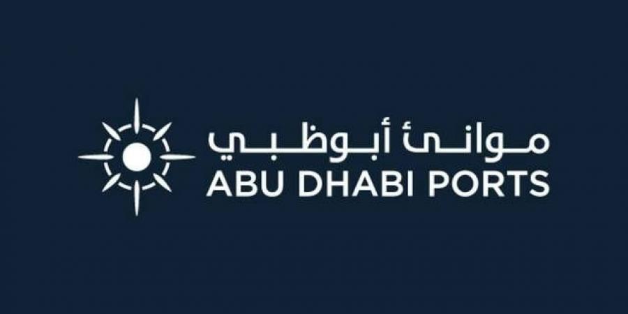 "موديز"
      تمنح
      "موانئ
      أبوظبي"
      تصنيف
      "A1"
      في
      الجدارة
      الائتمانية - غاية التعليمية