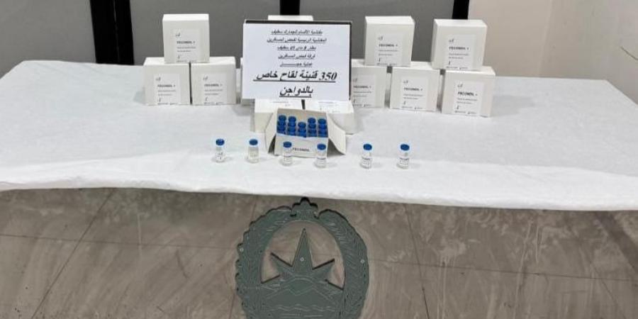 حجز
      350
      قنينة
      لقاح
      خاص
      بالدواجن
      بمطار
      سطيف  - غاية التعليمية