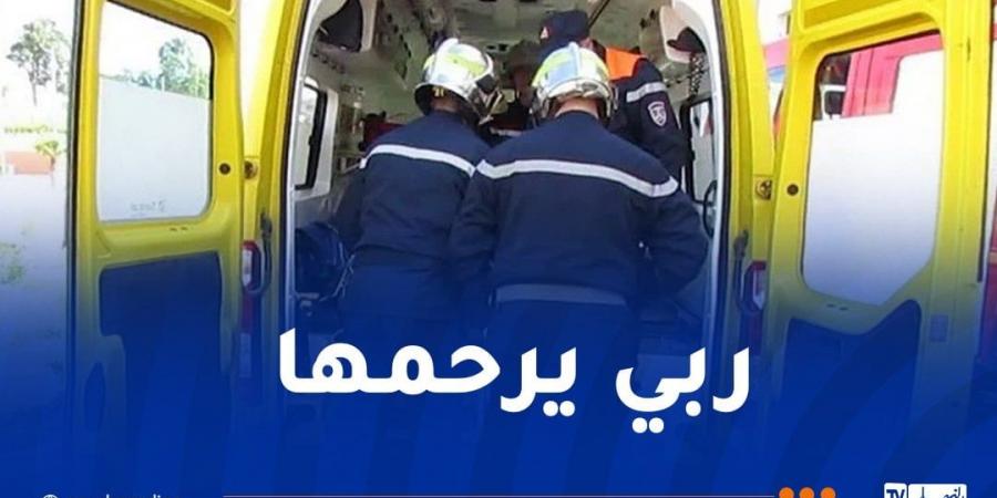 وفاة
      إمرأة
      سقطت
      من
      أعلى
      جسر
      بقسنطينة - غاية التعليمية