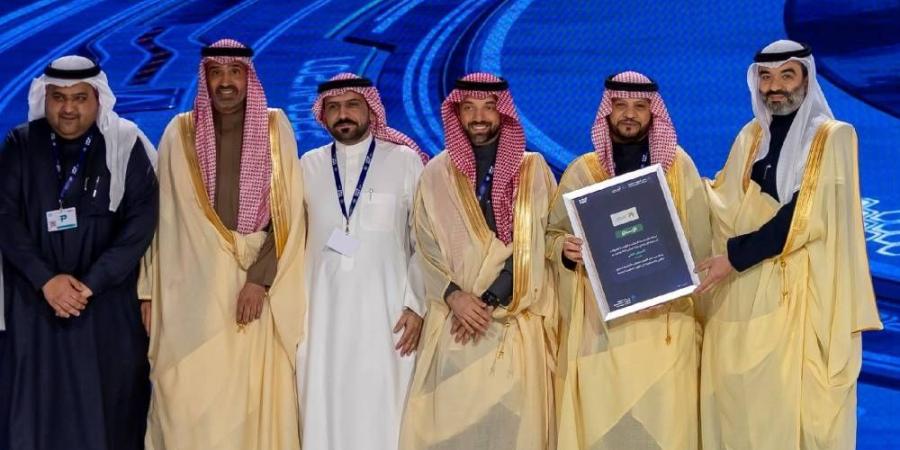 الموارد البشرية أفضل الوزارات في مؤشر قياس التحول الرقمي لعام 2024  - غاية التعليمية