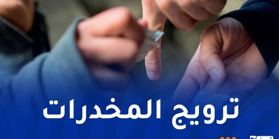 الإطاحة
      بعصابة
      “بربوشة”
      و”دربوكة”
      في
      الدويرة - غاية التعليمية