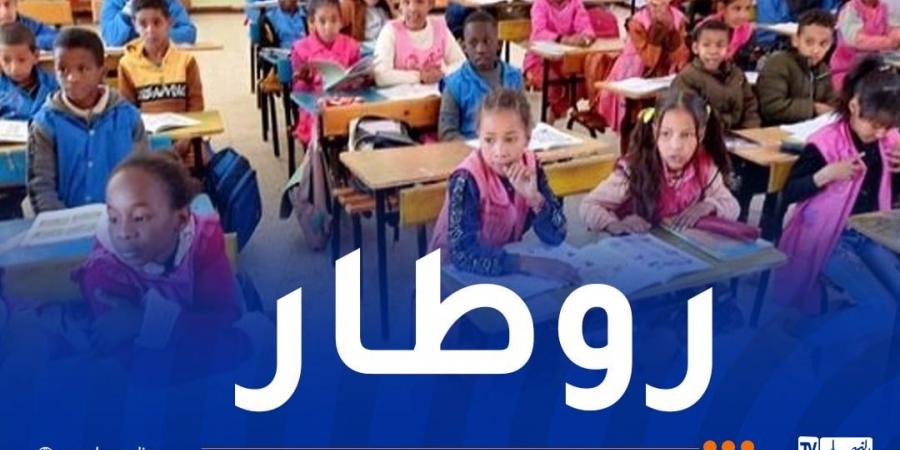 أدنى
      توقيت
      مدرسي
      في
      العالم..
      وساعات
      تدريس
      الرياضيات
      في
      تونس
      أكثر
      من
      الجزائر - غاية التعليمية