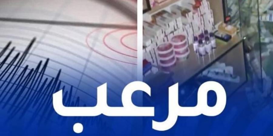 بالفيديو..كاميرا
      المراقبة
      توثق
      حجم
      زلزال
      الشلف - غاية التعليمية