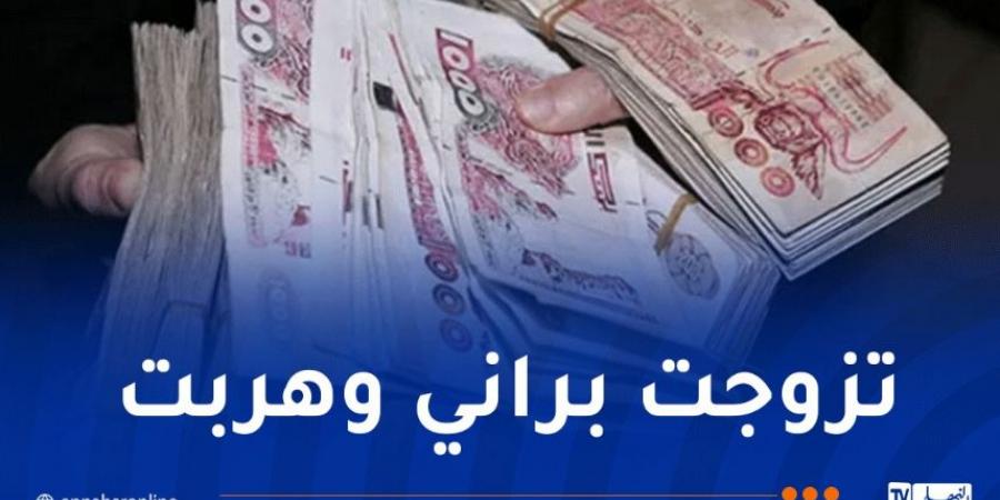 تضاعف
      أدوية
      والدتها
      لتنام..فتاة
      تستولي
      على
      نصف
      مليار
      سنتيم
      من
      عائلتها - غاية التعليمية