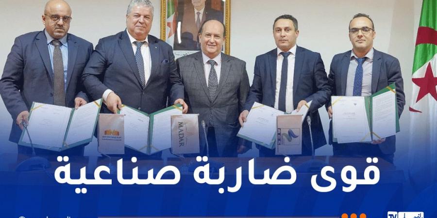 “مدار”
      توقع
      3
      اتفاقيات
      إطار
      مع
      “ACS”
      و”SNS”
      و”AGM” - غاية التعليمية