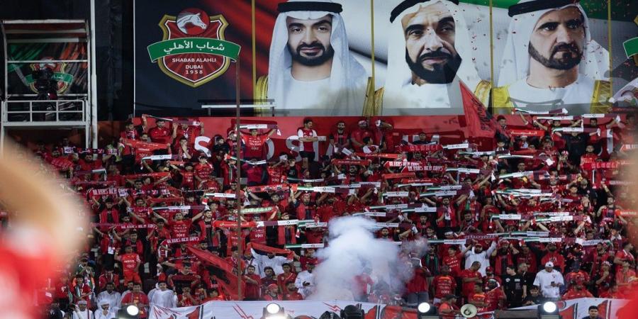 شاهد..
      تيفو
      مبهر
      من
      جماهير
      شباب
      الأهلي
      ضد
      الوصل
      في
      الدوري
      الإماراتي - غاية التعليمية