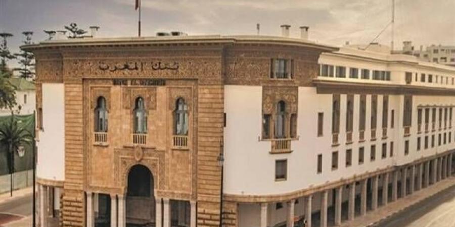 بنك
      المغرب
      المركزي
      يخفض
      سعر
      الفائدة
      الرئيسي
      إلى
      2.5
      % - غاية التعليمية