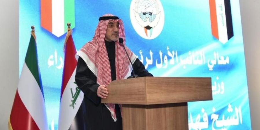 اليوسف يفتتح مستشفى الكويت الجراحي الحكومي في البصرة العراقية - غاية التعليمية