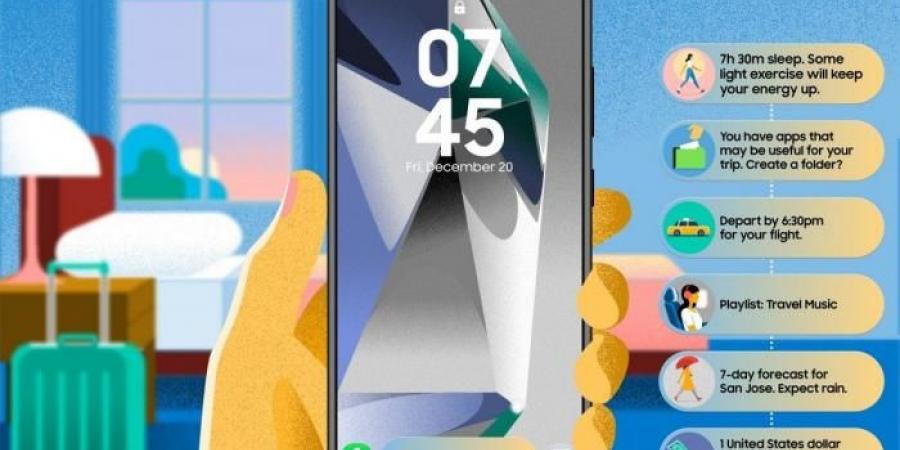 Samsung
      تكشف
      تفاصيل
      Now
      Bar
      في
      One
      UI
      7
      كمنافس
      للجزيرة
      الديناميكية - غاية التعليمية