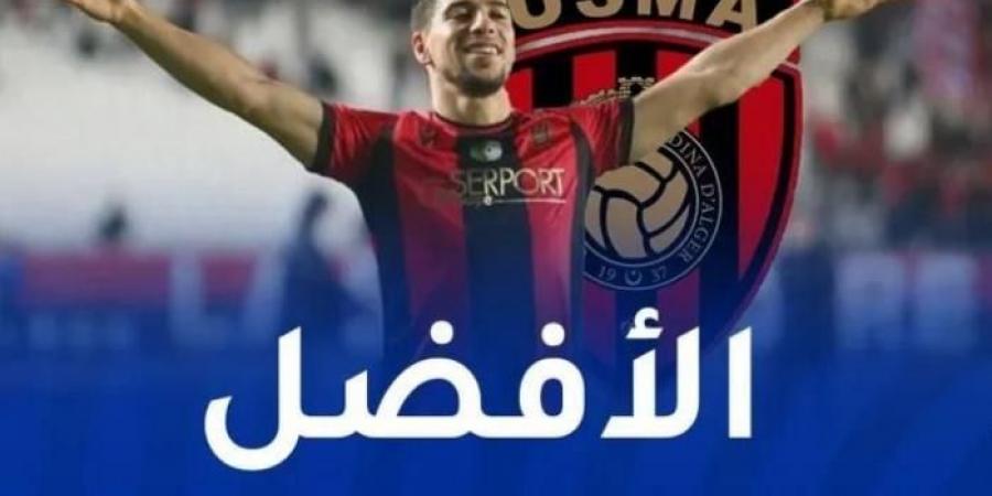 "الكاف"
      تختار
      بلقاسمي
      لاعب
      الأسبوع
      في
      كأس
      الكونفدرالية - غاية التعليمية