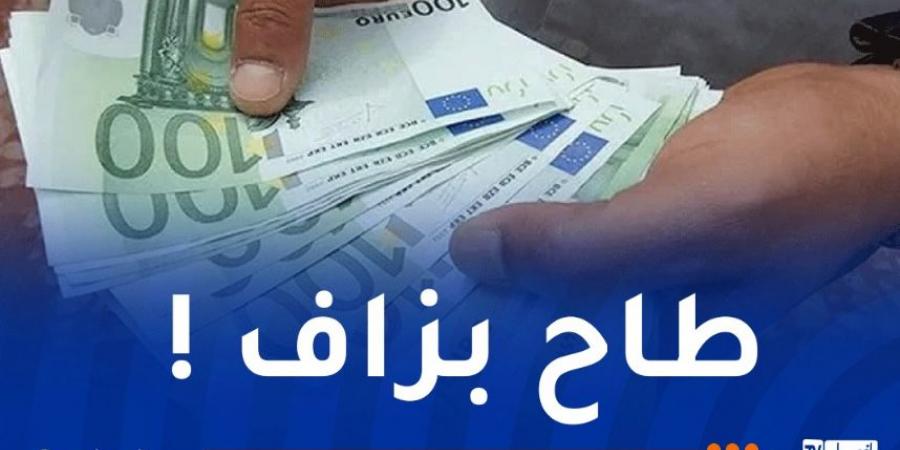 الأورو
      ينزل
      إلى
      أدنى
      مستوياته
      في
      السكوار
      ! - غاية التعليمية