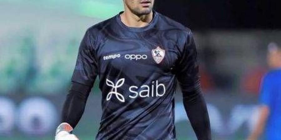 الزمالك
      ”
      يتفادي
      الإرهاق
      اتجاه
      محمد
      عواد - غاية التعليمية