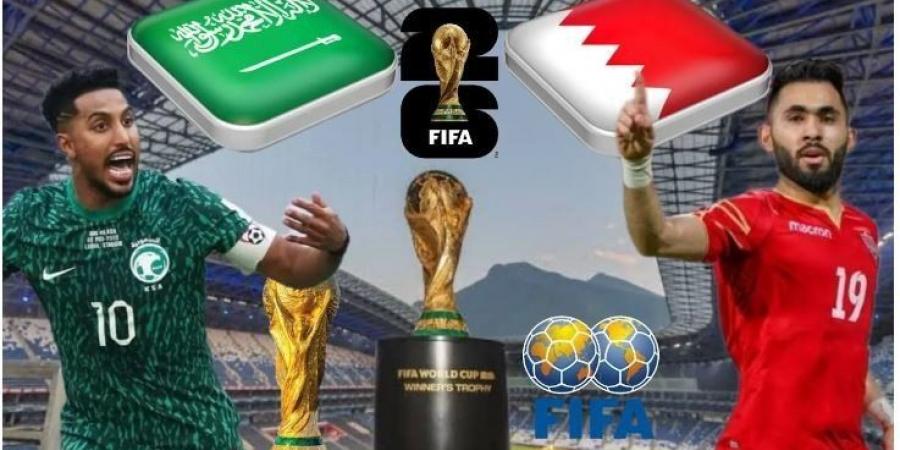 مواجهة
      مثيرة..
      بث
      مباشر
      لمشاهدة
      مباراة
      السعودية
      والبحرين
      في
      كأس
      خليجي
      26 - غاية التعليمية