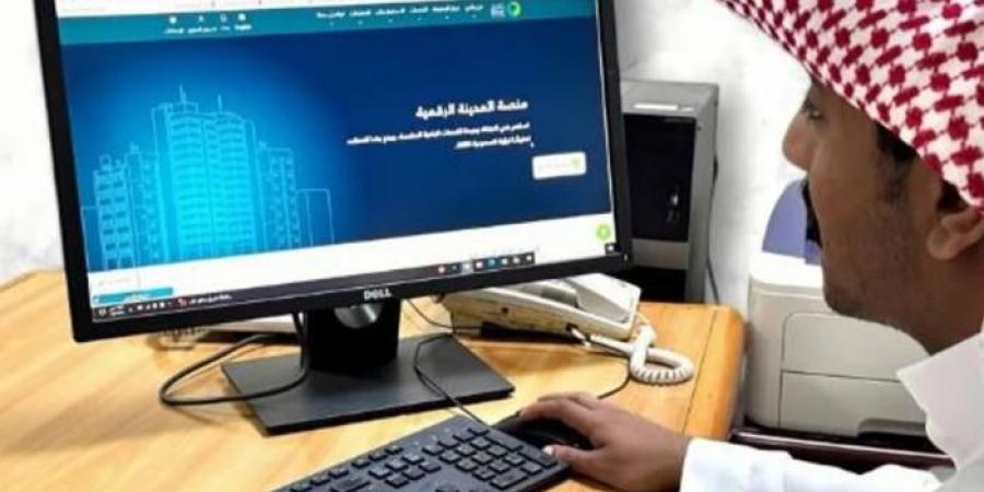 أمانة
      العاصمة
      المقدسة
      توظف
      تقنيات
      الذكاء
      الصناعي
      التوليدي
      عبر
      منصة
      «بلدي» - غاية التعليمية