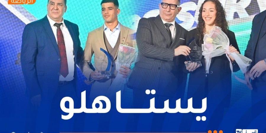 جمال
      سجاتي
      وكايليا
      نمور
      أفضل
      رياضيي
      الجزائر
      في
      2024 - غاية التعليمية