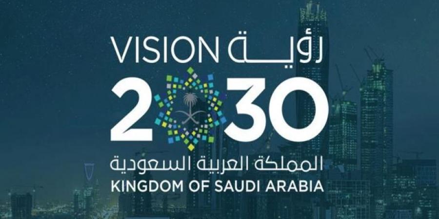 رؤية
      السعودية
      2030
      تستهدف
      تنويع
      اقتصاد
      المملكة
      وبناء
      مجتمع
      قائم
      على
      المعرفة - غاية التعليمية