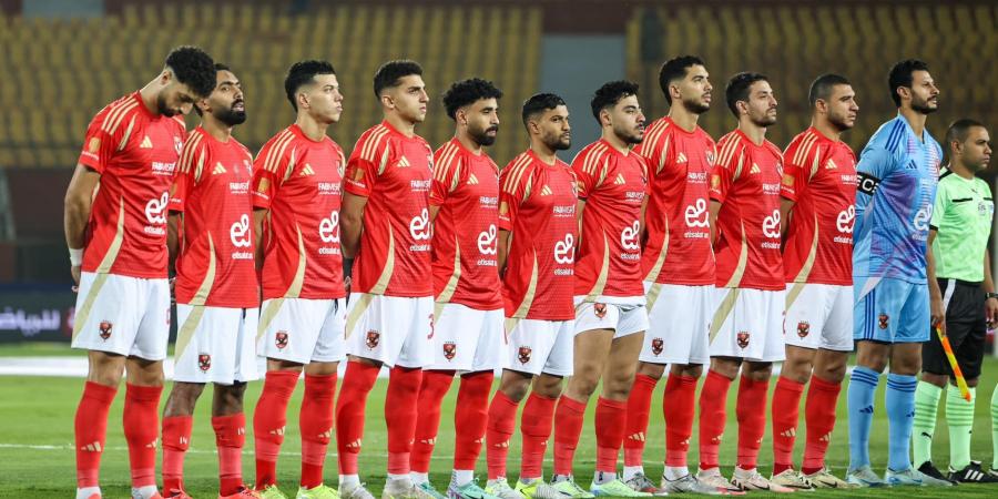 دوري
      أبطال
      أفريقيا..
      موعد
      مواجهات
      الأهلي
      الـ3
      القادمة
      ضد
      بلوزداد
      وأبيدجان
      وأورلاندو - غاية التعليمية