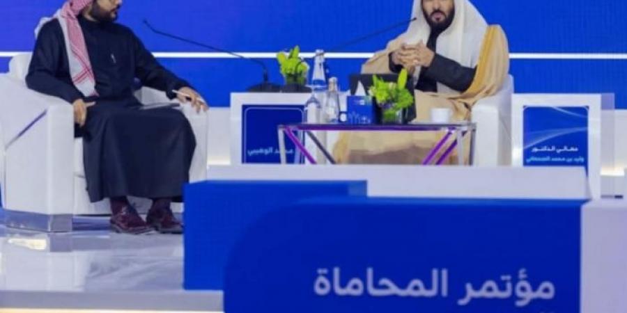 اختتام
      فعاليات
      مؤتمر
      المحاماة
      السعودي
      2024 - غاية التعليمية