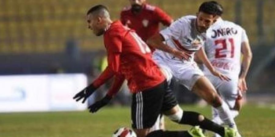 الزمالك
      يتعادل
      مع
      طلائع
      الجيش
      2
      -
      2
      بعد
      60
      دقيقة..
      صور - غاية التعليمية