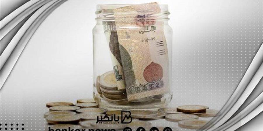 سعر
      الريال
      القطري
      أمام
      الجنيه
      المصري
      في
      تعاملات
      اليوم
      الثلاثاء
      24-12-2024 - غاية التعليمية