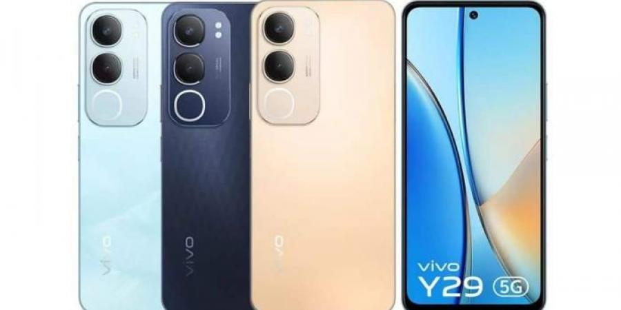 بتصميم
      متين..
      فيفو
      تكشف
      عن
      هاتفها
      الجديد
      Vivo
      Y29 - غاية التعليمية