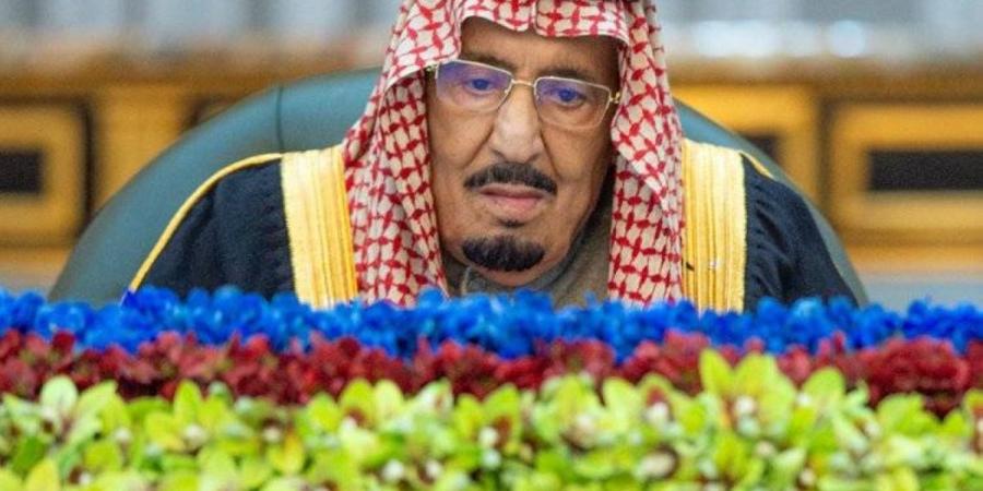 خادم الحرمين الشريفين يرأس جلسة مجلس الوزراء - غاية التعليمية