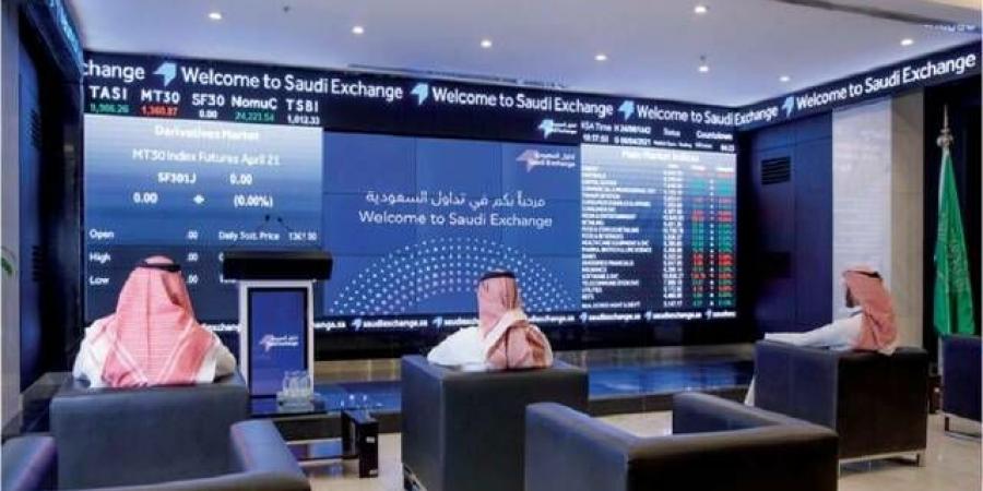 سوق
      الأسهم
      السعودية
      يستهل
      تعاملات
      الثلاثاء
      على
      ارتفاع
      0.9% - غاية التعليمية