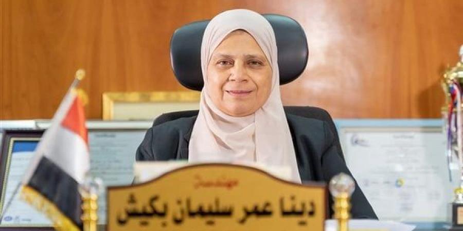 "مياه
      بني
      سويف"
      حصول
      محطتي
      مياه
      الأمريكي
      القديمة
      والجديدة
      على
      اعتماد
      شهادة
      السلامة
      والمأمونية - غاية التعليمية