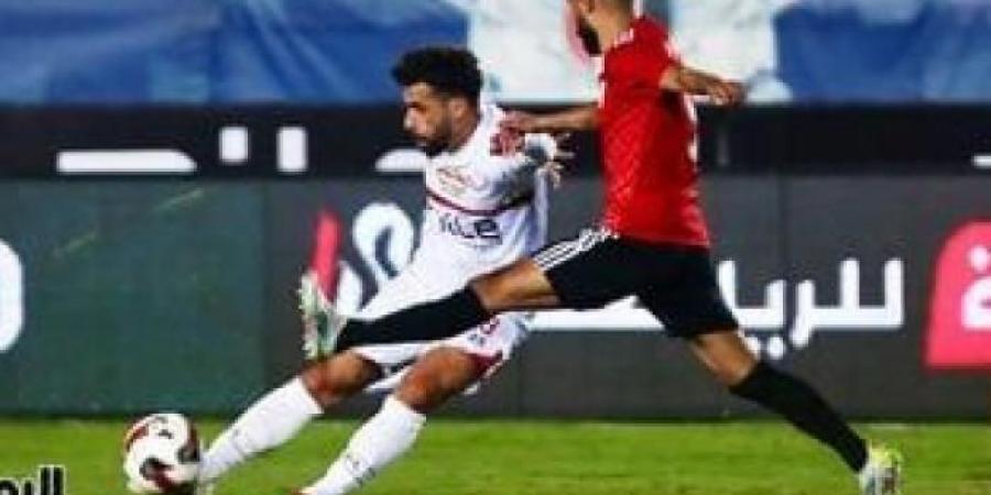 الزمالك
      يتعادل
      مع
      طلائع
      الجيش
      بعد
      مرور
      75
      دقيقة..
      صور - غاية التعليمية