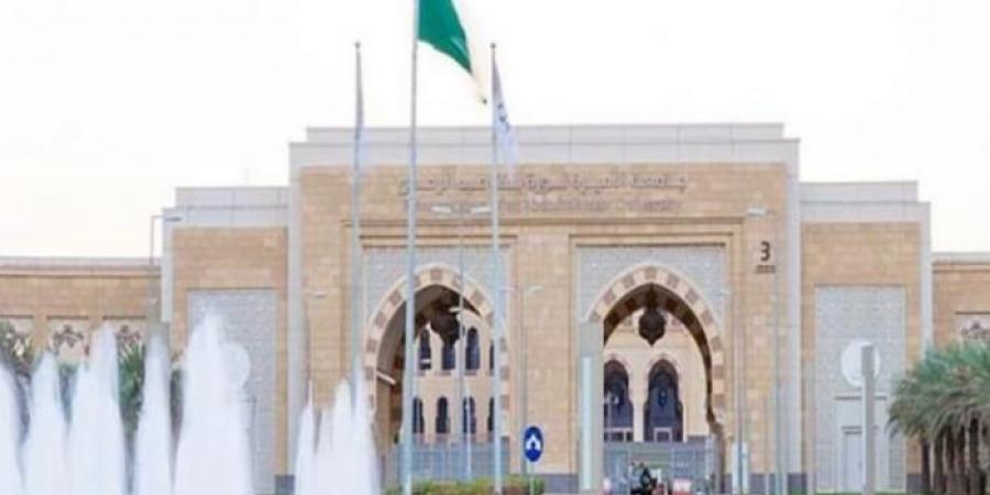 جامعة
      الأميرة
      نورة
      تفتح
      باب
      التقديم
      على
      مِنح
      التميُّز
      لطالبات
      الدراسات
      العليا - غاية التعليمية