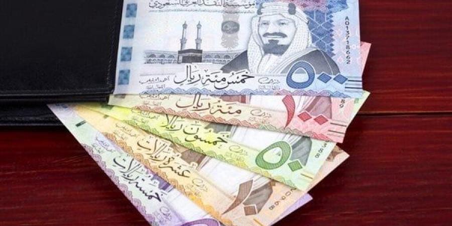 سعر
      الريال
      السعودى
      اليوم
      الأربعاء
      25
      ديسمبر
      2024
      فى
      مصر
      مقابل
      الجنيه - غاية التعليمية