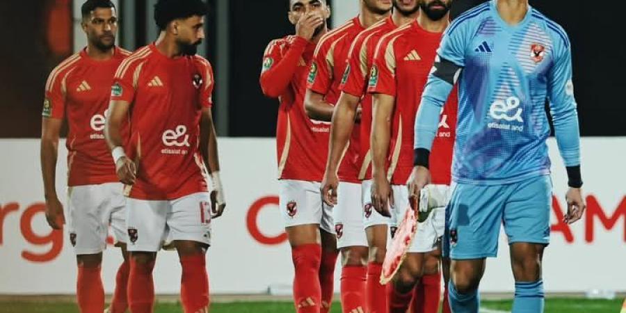 الأهلي
      يرغب
      في
      إنتقال
      نجمه
      الي
      الدوري
      القطري..
      اقرأ
      التفاصيل - غاية التعليمية