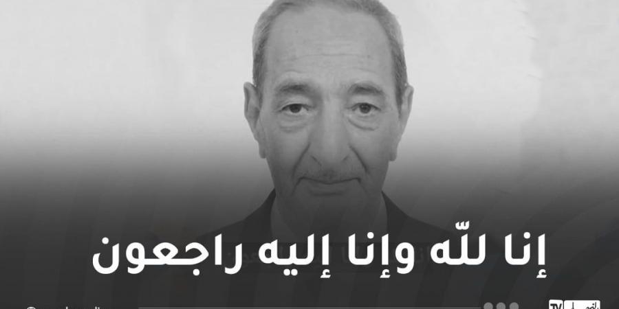 المجاهد
      بللو
      الحاج
      سليمان
      بن
      محمد
      في
      ذمة
      الله  - غاية التعليمية