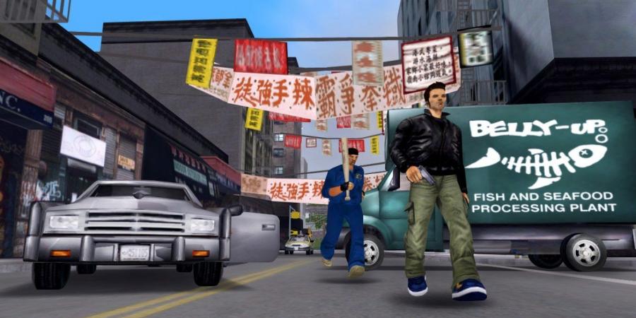 تسريبات
      GTA
      تُظهر
      خططًا
      طموحة
      للعبة
      GTA
      3
      وقت
      إطلاقها - غاية التعليمية