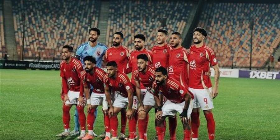 شاهد
      مباراة
      الأهلي
      ضد
      المصري
      بث
      مباشر
      في
      الدوري
      المصري - غاية التعليمية