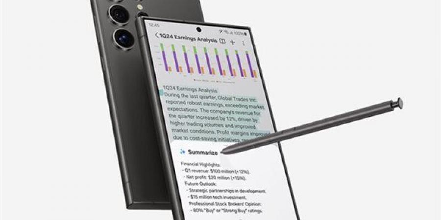 تقارير:
      سامسونج
      تسعى
      لتطوير
      طريقة
      عمل
      القلم
      الذكي
      S
      Pen
      وتغيير
      تصميمه - غاية التعليمية