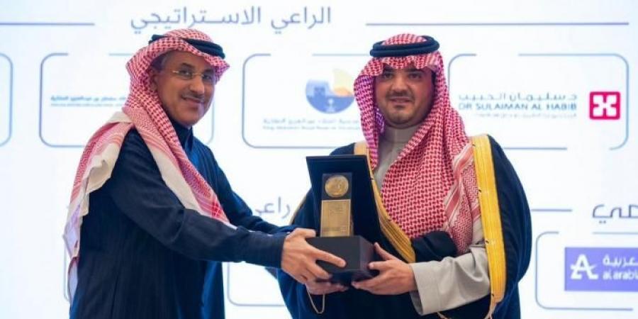 سمو
      وزير
      الداخلية
      الأمير
      عبدالعزيز
      بن
      سعود
      يكرم
      مجموعة
      الدكتور
      سليمان
      الحبيب
      الطبية - غاية التعليمية